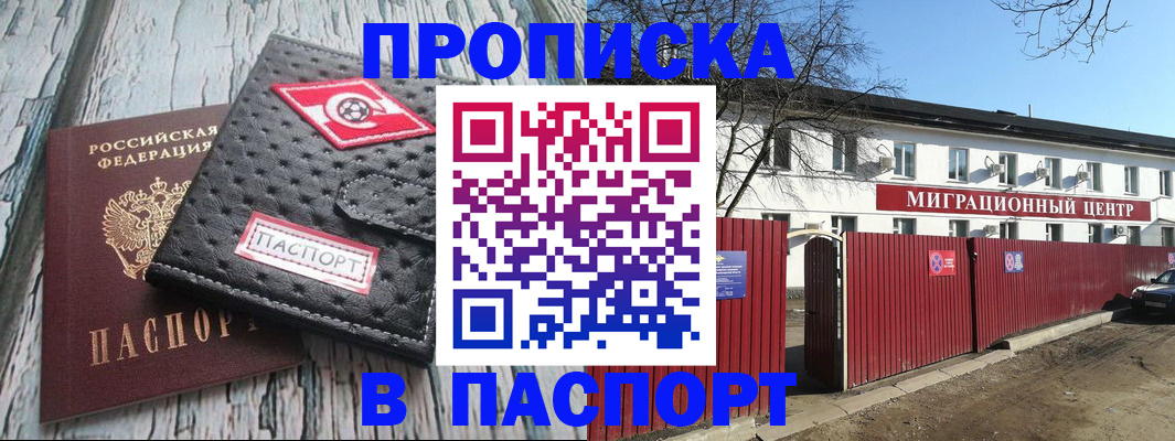 форма 3 в Артёмовском